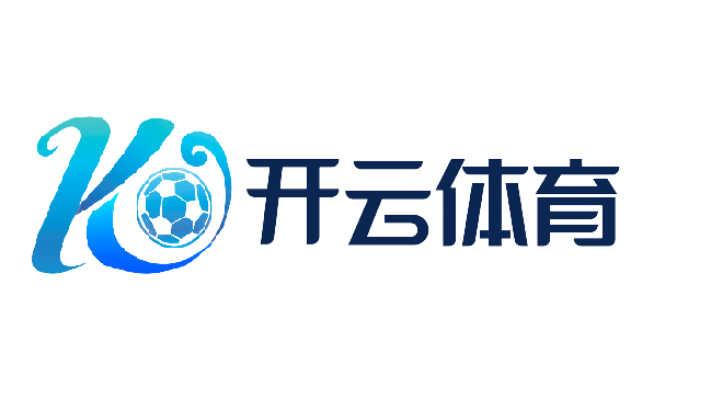 九游体育(中国)官方网站-官网入口-JIUYOU SPORTS