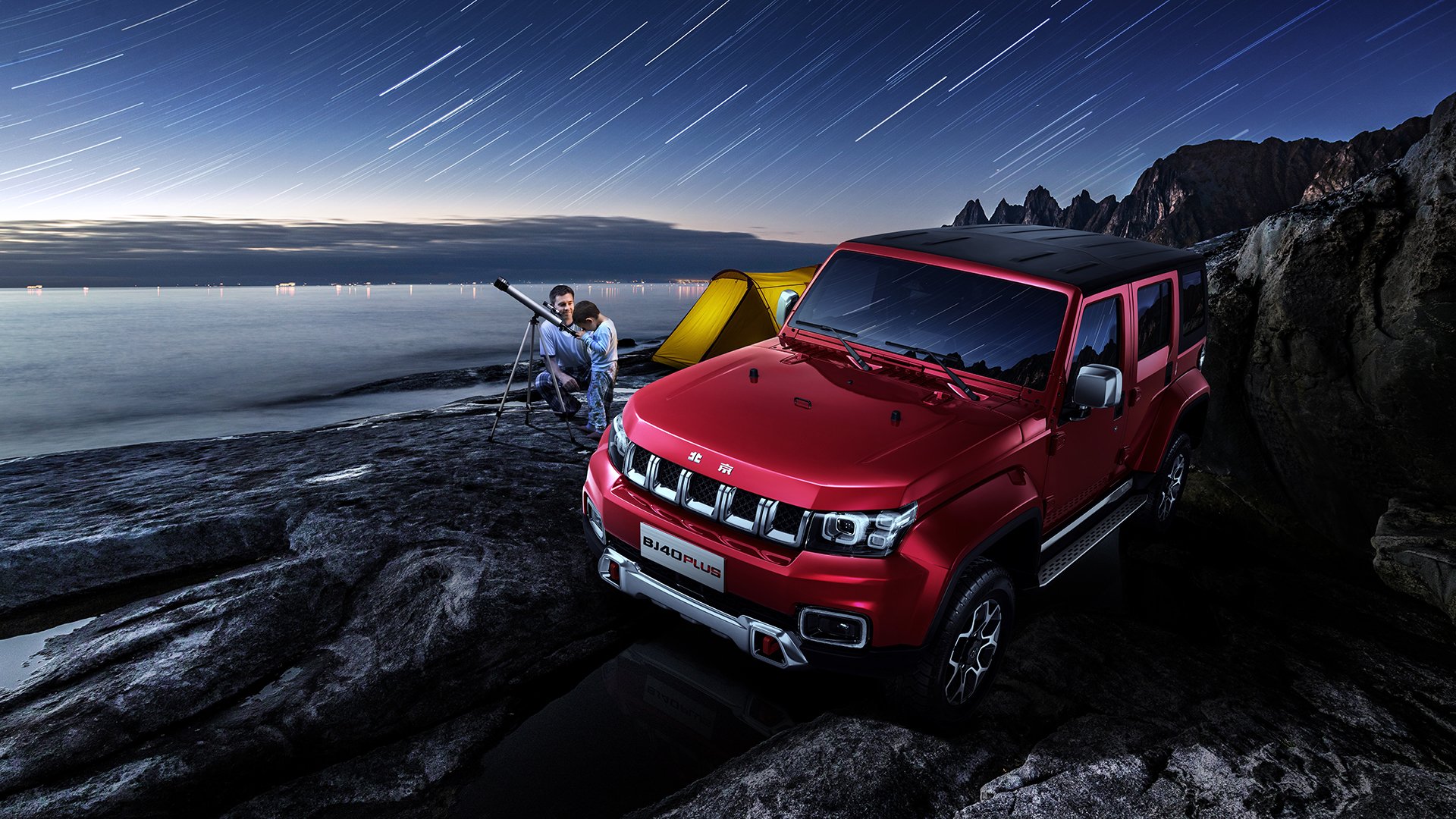 九游网游官网-_酷炫光影漂移车：夜晚中的极致速度感_，光源漂移