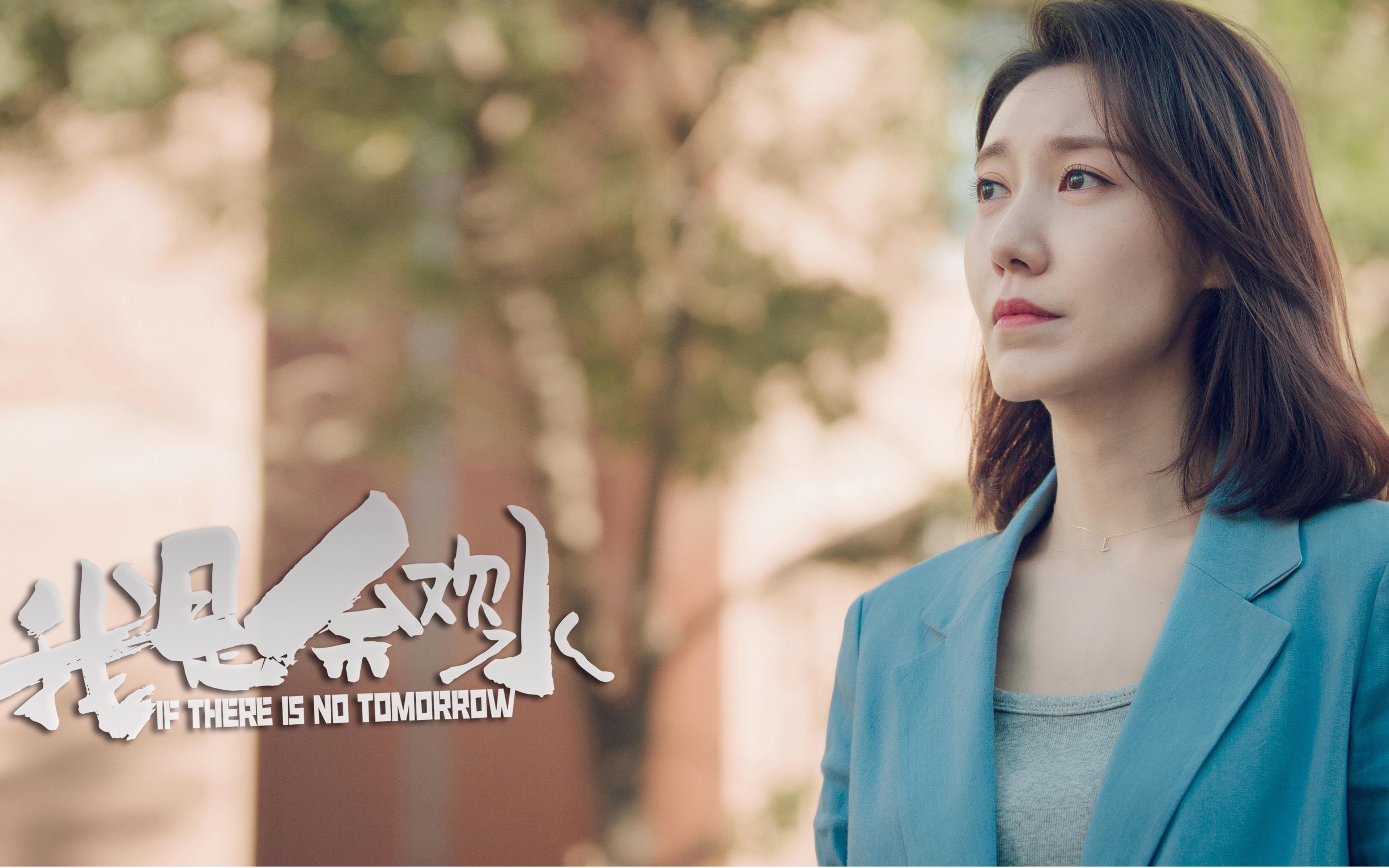 上海飞虎客场负于浙江金牛队，遇到三连败，上海飞虎牌油漆专卖店