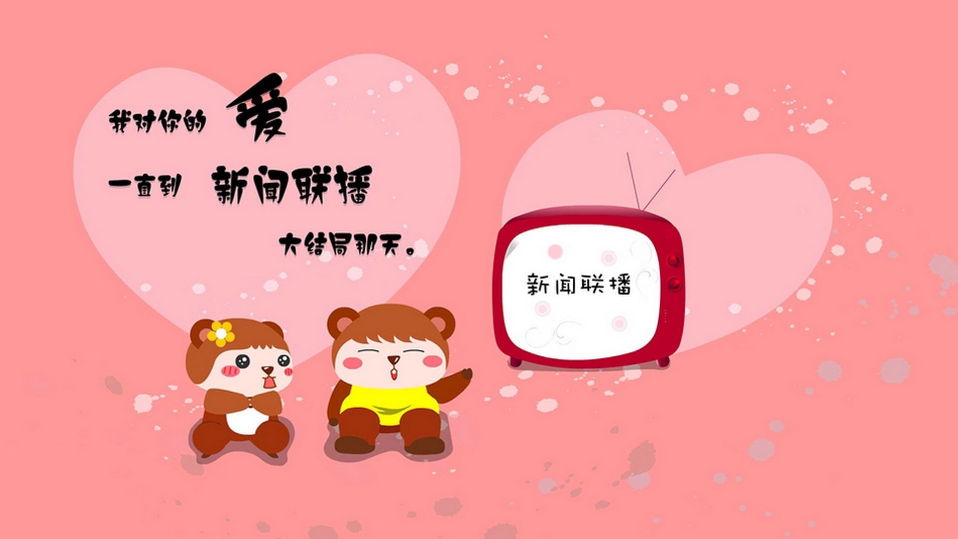 九游用户空间-日本奥运足球小组赛圆满收官，奥运日本足球比赛