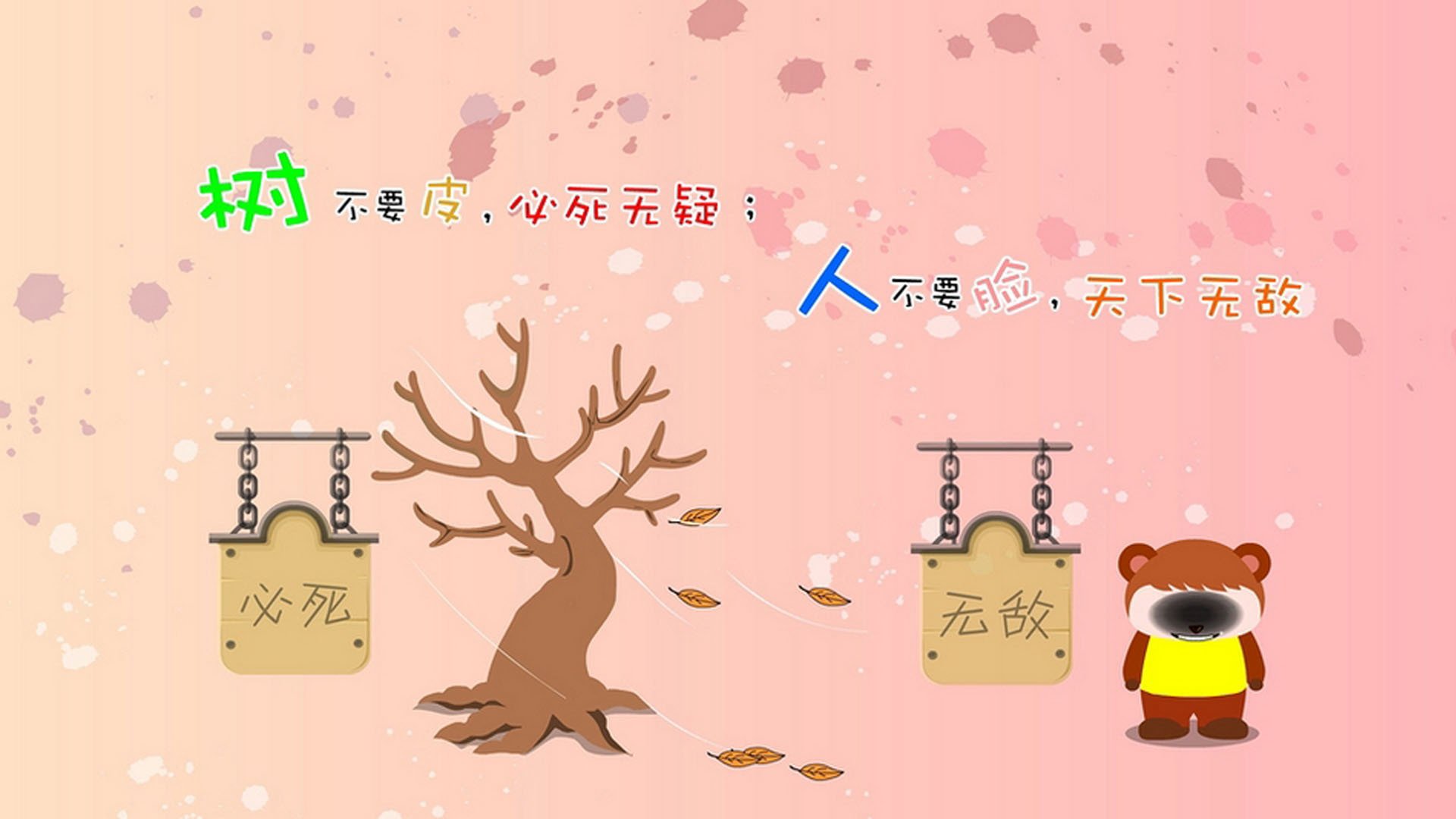 九游官网下载电脑版-球员合同是否应增加文化参与条款，球员合同选项