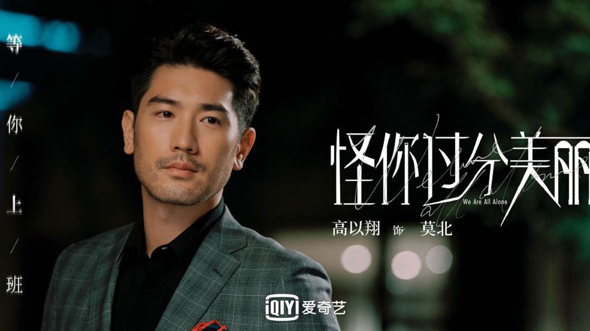 阿根廷2-0战胜日本,小组赛全胜,阿根廷2-0战胜日本,小组赛全胜了吗