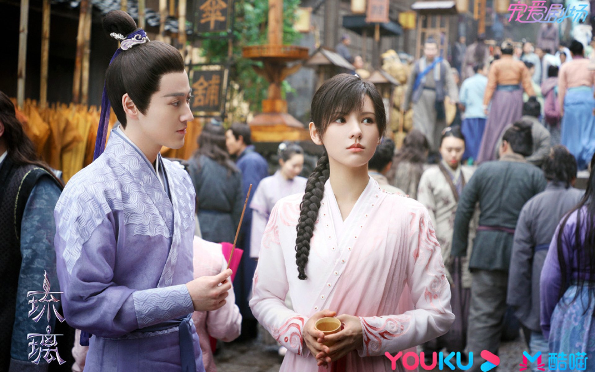 JIU YOU GAME-中国男篮外线防守效率提升，中国男篮内线