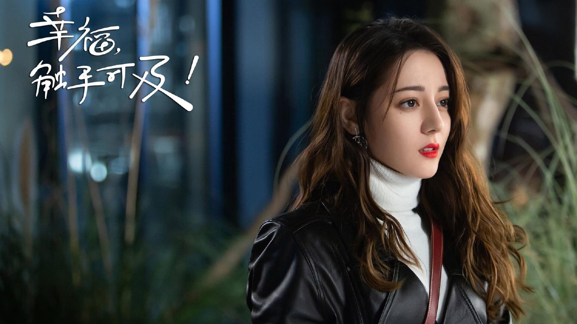 JIUYOU.COM-图赫尔战术调整助力切尔西强势突围，图赫尔切尔西3421阵型