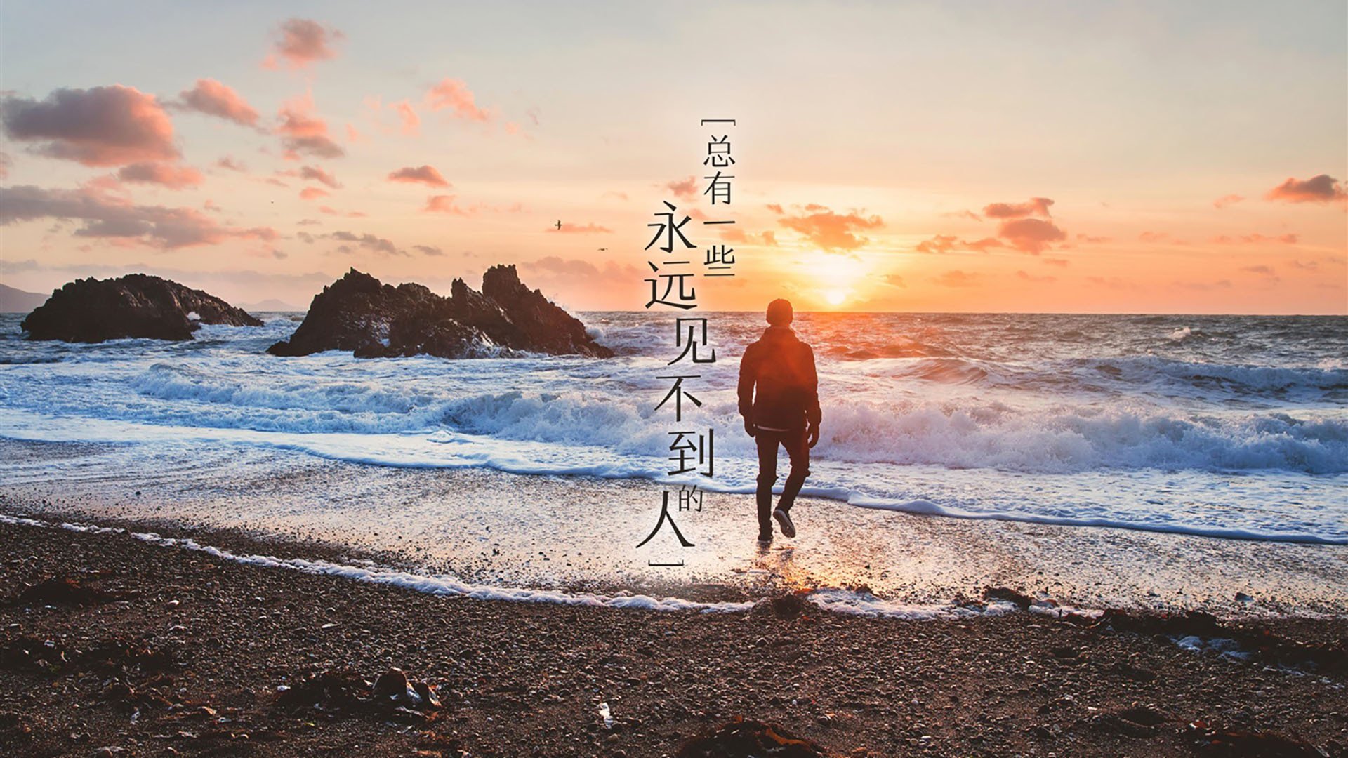 埃弗顿依靠定位球打破场上僵局,埃弗顿什么水平