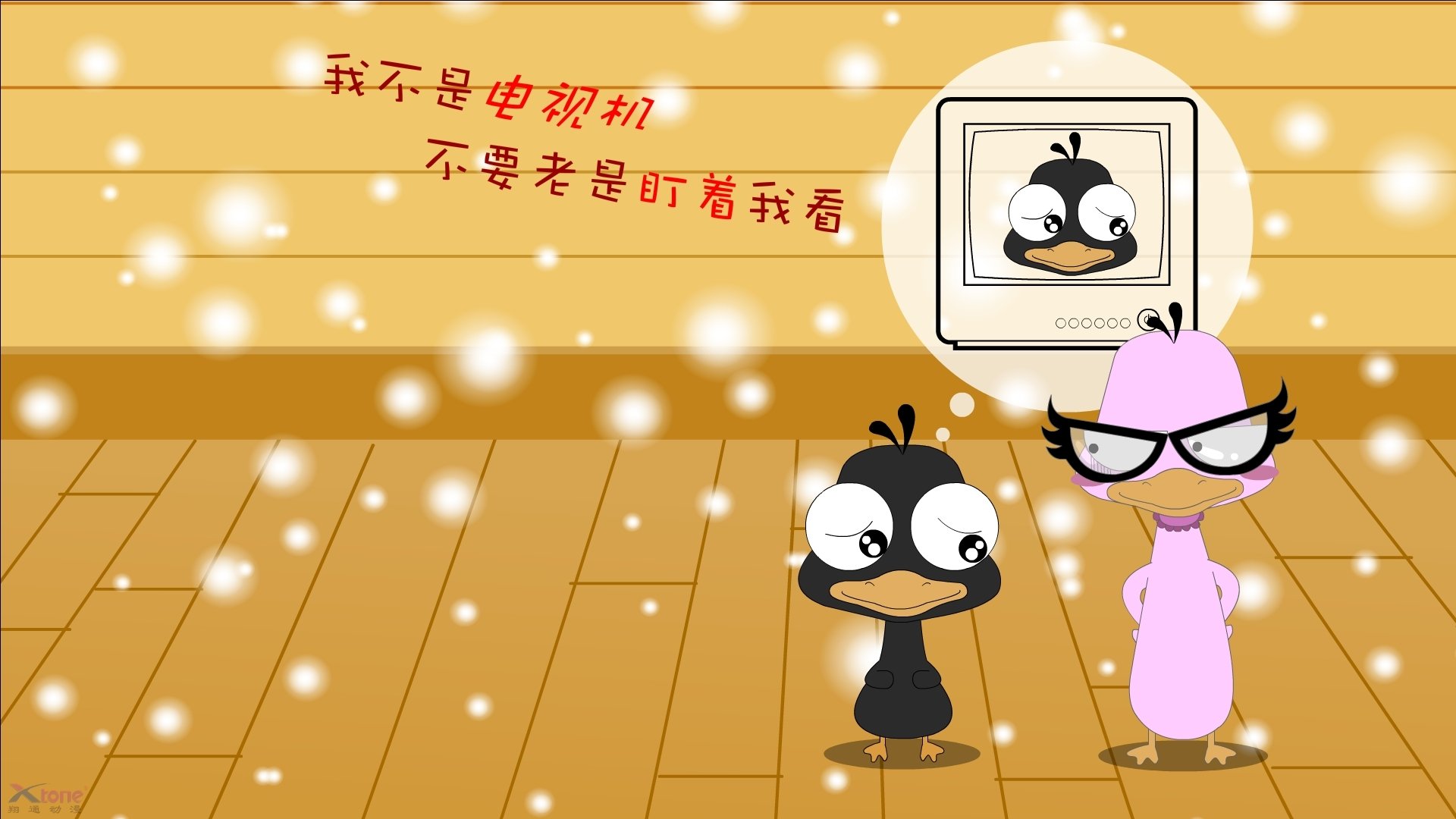 青训人才分流方向是否过早细分,青训选拔机制