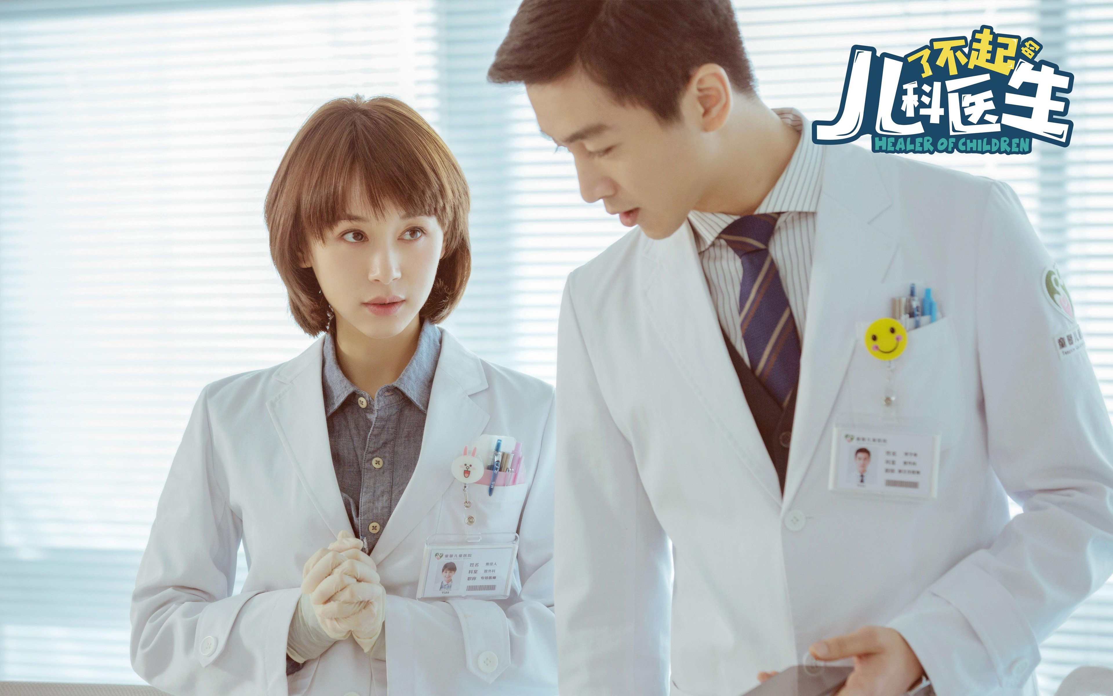 -世界杯VAR技术更新解释，世界杯var技术更新解释是什么