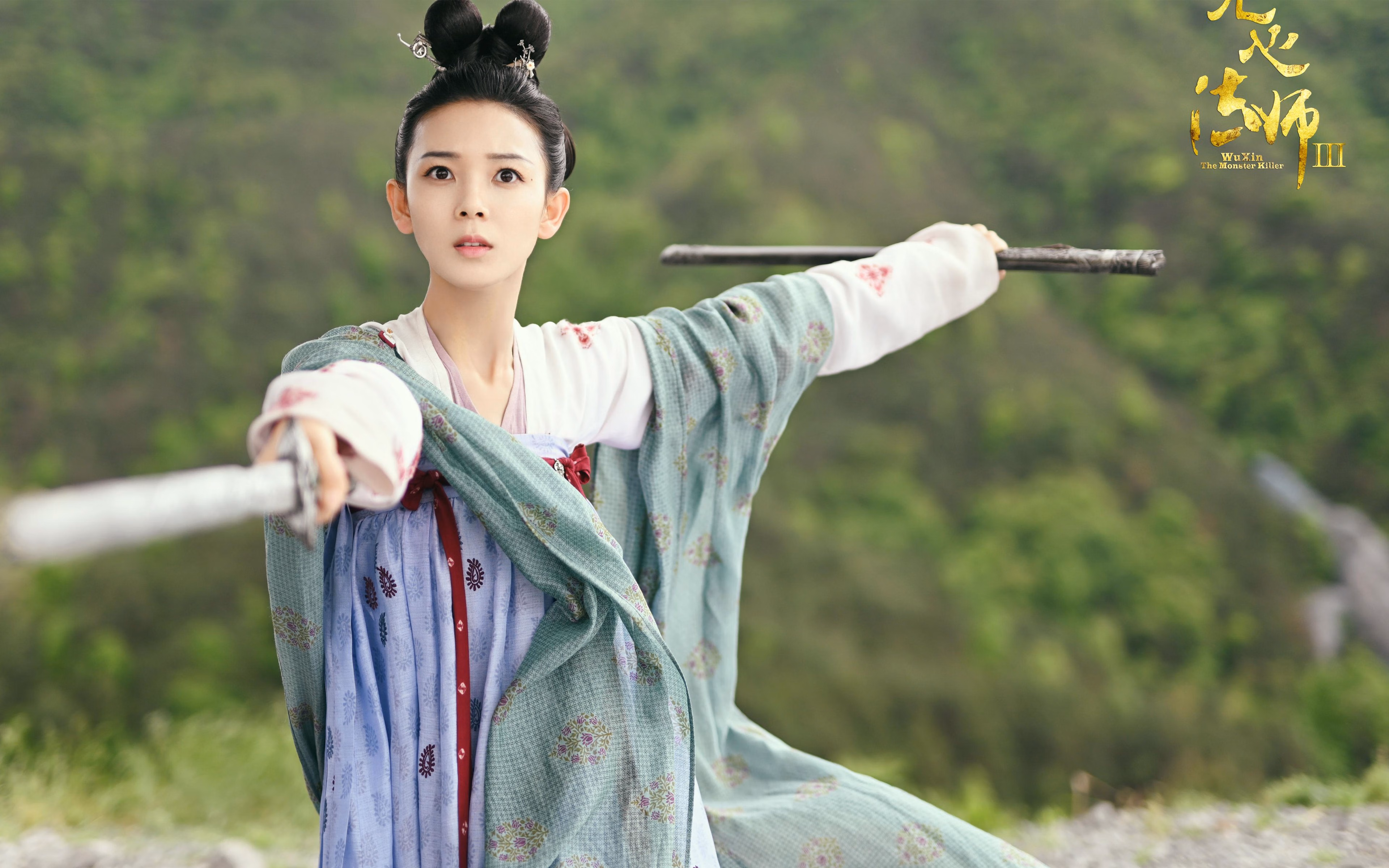 中国足球联赛试行多语种官方资讯平台，中国 足球 联赛