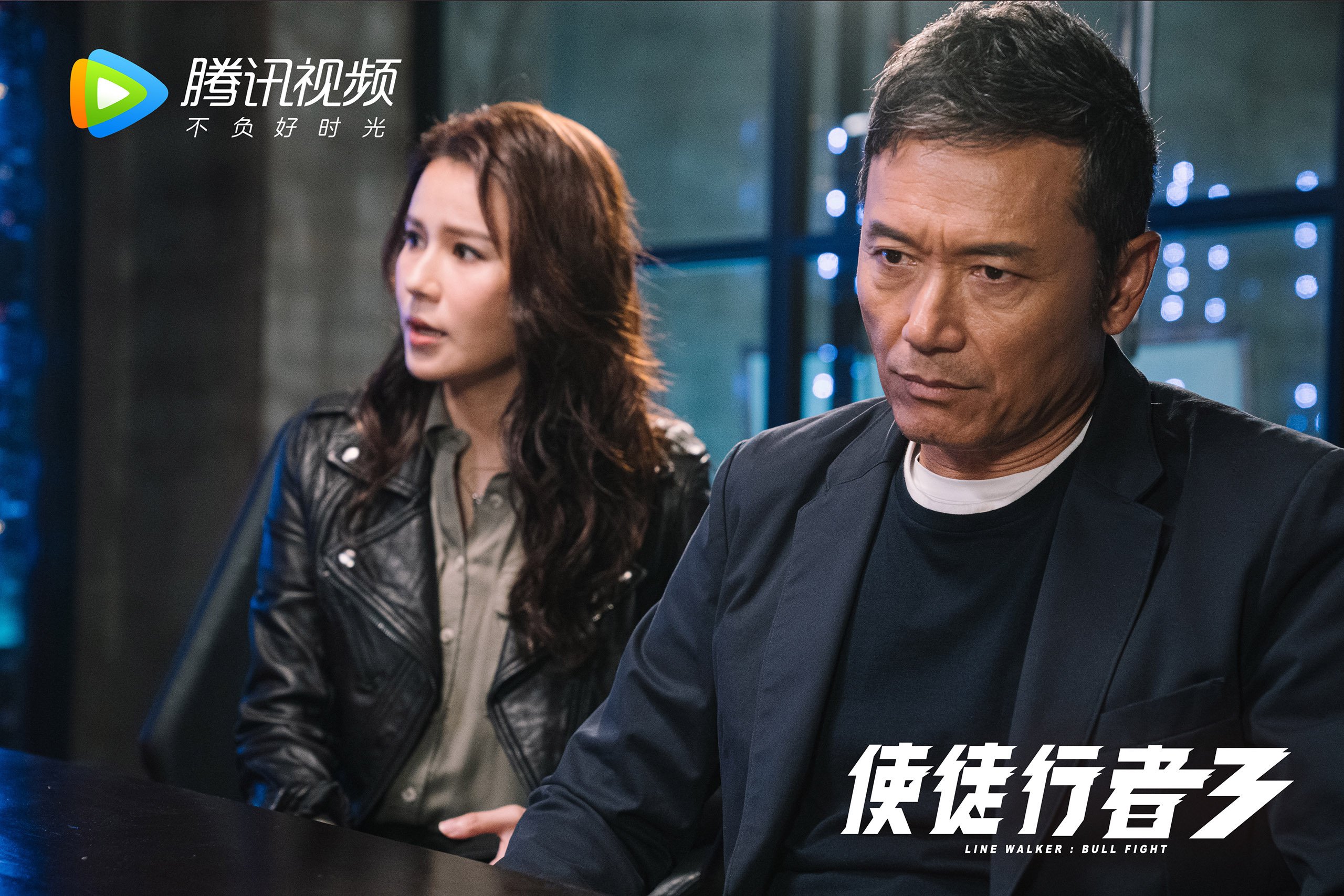 欧洲杯赛事的公益环保活动,欧洲杯活动主题