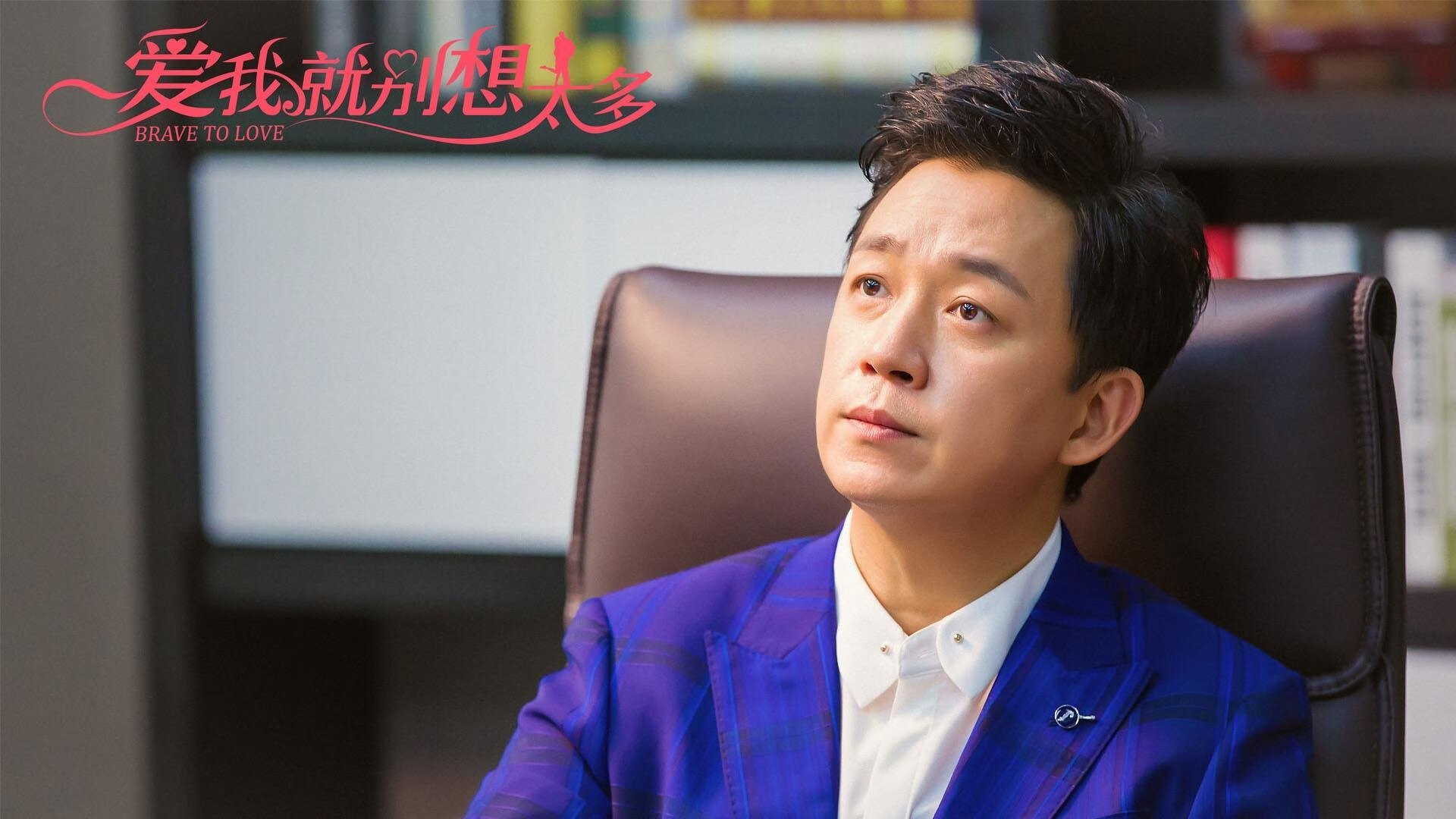 -足球联赛裁判新规实施细则，2020年足球裁判规则