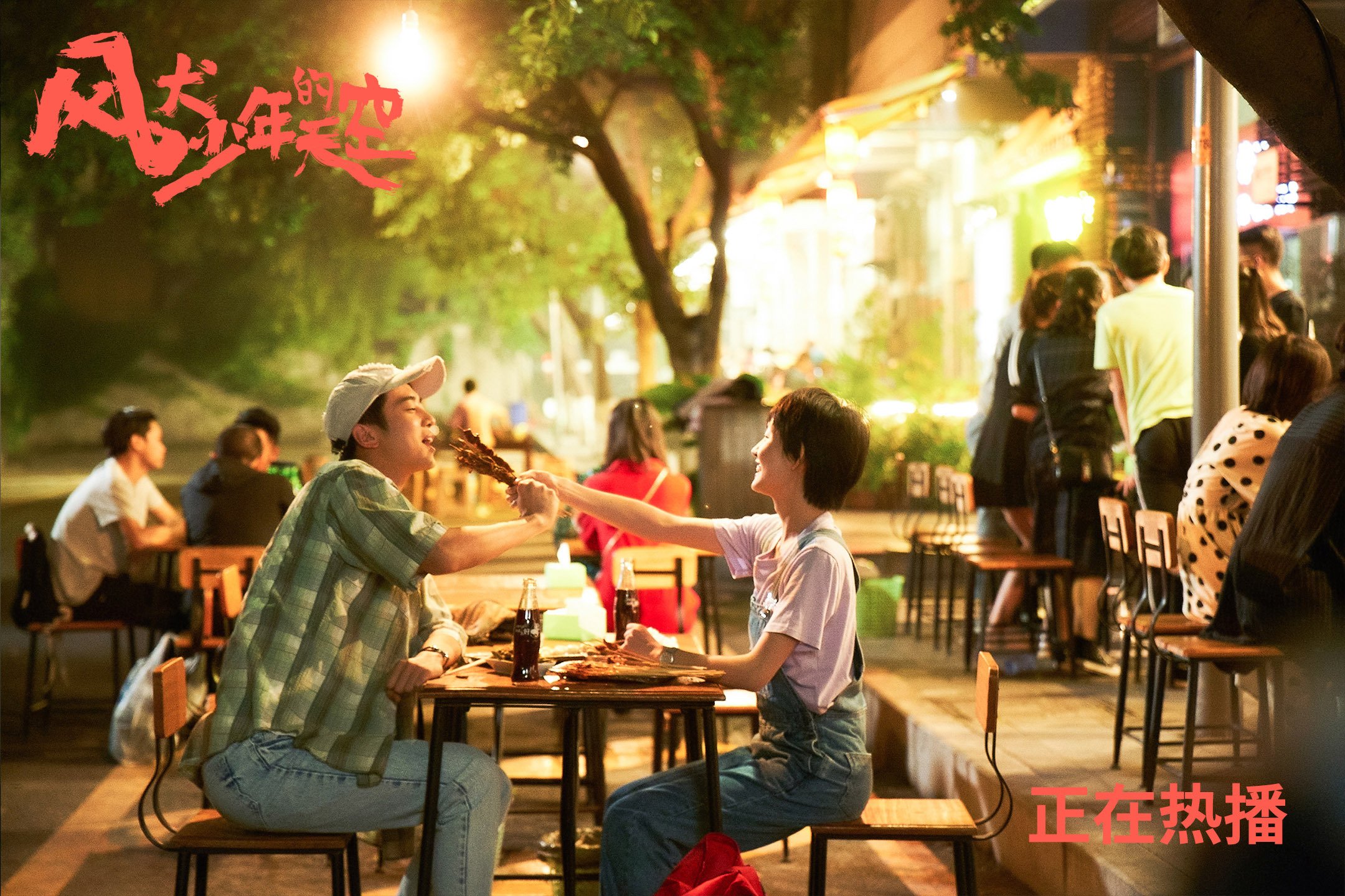 青训体系优化人才追踪数据库加强持续关注,青训计划